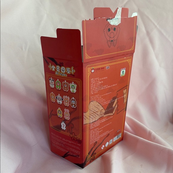 I’m Not A Warrior Panda-Themed l/Bull Plush Pendant Blind Box BB3 *confirmed* - Picture 9 of 16